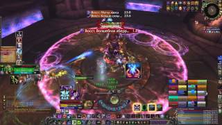 Artificial life vs Imperator Mar'gok mythic DK tank PoV