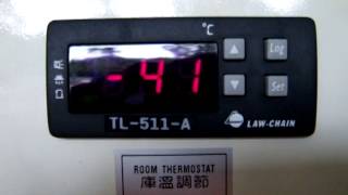 台車式急速冷凍--靈活子母車TENZON