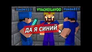 Нарезка из видоса аида #3
