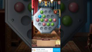 100 Doors Challenge 2 Level 50 Walkthrough