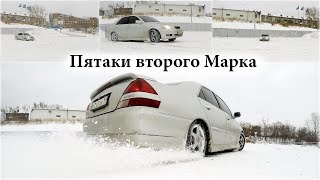 MARK II 110-й кузов наваливает.