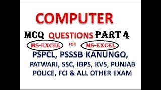 IMPORTANT COMPUTER QUESTIONS (MS-EXCEL) || PSPCL ,SSC,BANK,PATWARI,PSSSB,KVS, & ALL OTHER EXAM ||