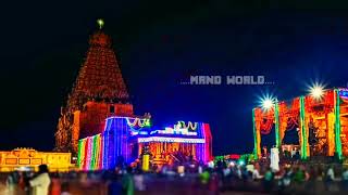 Thanjavur Big temple WhatsApp status........