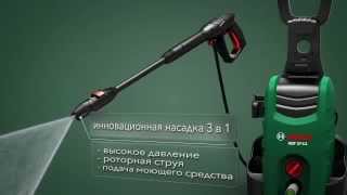 Минимойки BOSCH AQT