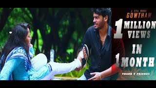 Gowtham - Heart Touching Telugu Short Film 2018 || with Eng Subs || Directed by Siva MSD