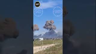 Момент взрыва на аэродроме в Крыму