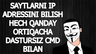 SAYTLARNI IP ADRESSINI BILISH ATIGI 1 DAQIQADA