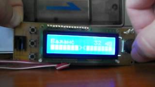 Аудипроцессор на TDA7313 + PIC16F628A