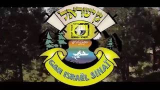 Promo Gan Israel Sinai 2016