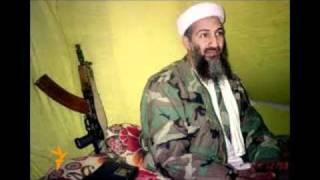 Uzbek Усoмa бин Лодин сабоғи