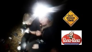 Сублиматы "Гала-Гала" - пробуем в походе. Часть 1