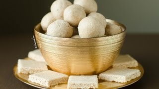Laddu (Laddu) لَدّو
