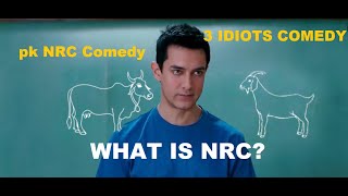 PK #NRC #CAA Protest Comedy | 3 Idiots | NRC Documents | Ali Brothers