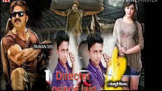 Fas jaogi jaan producer (prince Jain)