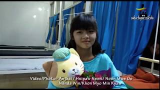 a shan girl got Varginal Breast Hypertrophy