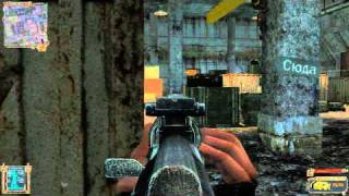 STALKER Shadow of Chernobyl walkthrough part 23 (Arena)