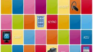 Samsung e200 eco www.bestbuybattery.com