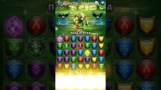 Empires puzzles * ИСПЫТАНИЯ БЛАГОЧЕСТИЯ * ВСЕ УРОВНИ