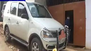 ஜெயலலிதாவுக்கு சொந்தமான 2 தேயிலை தொழிற்சாலைகளில் வருமான வருமான வரி துறையினர் அதிரடி ரெய்டு