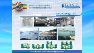 ФУКОИДАН GBSIE  -Врач Новокшонова Т.К. о продукте FUCOIDAN и ОТВЕТЫ НА ВОПРОСЫ