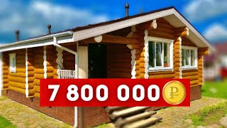 Дом из Сруба под ключ 9х8 ручная рубка Теплый и уютный дом на 55 м2 от Колосов Хауз