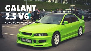 Galant 8 2.5 v6 мкпп