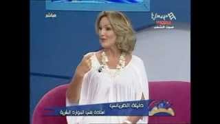 Dalila Ghariani part 1 ترويض العقل