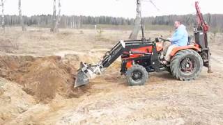 Уралец 220 - ремонт дамбы