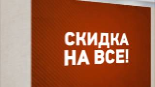 Дом обоев DV