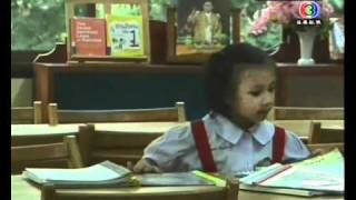 อมยิ้ม [Onair 22-11-2010] part-1