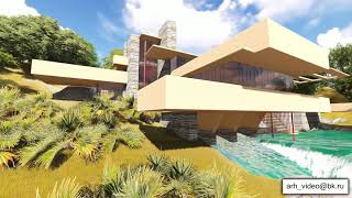 Дом над водопадом Ф. Л. Райта /Архитектурная 3d визуализация/3d дизайн ландшафта/3DLandscape design