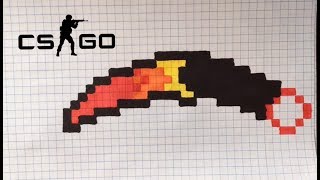 КЕРАМБИТ ИЗ CS:GO! КАК НАРИСОВАТЬ ПО КЛЕТОЧКАМ! PIXEL ART KNIFE KERAMBIT!