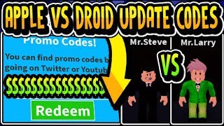 "?ALL NEW APPLE VS DROID TEAMS UPDATE CODES 2019!!" Texting Simulator ? ?TEAMS? Update (Roblox)