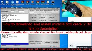 Nokia 3 FRP Lock Reset By Miracle Box Crack 2.82