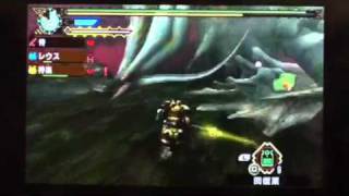 モンスターハンター3rd侍 太刀 アマツマガツチ