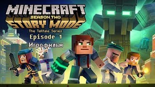 Minecraft: Story Mode Season 2 (Episode 1) - Игрофильм