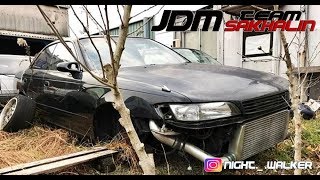 Японские будни ч .19 - Кладбище Tourer V в Японии!