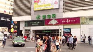 JR Shinjuku Station　（JR　新宿駅）, Tokyo Metropolis