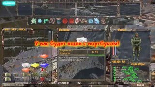 S.T.A.L.K.E.R.: Shadow Of Chernobyl — Apocalypse. Ноутбук для хакера Гены