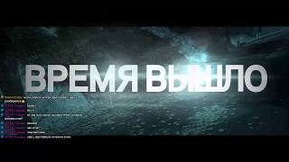 Need for Speed The Run стрим финал на русском уровень сложности экстрим