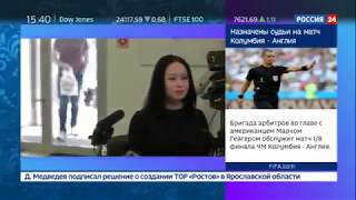 СТАВЯТ ШТРИХКОД .БЕЛЫЙ.666 НА ЛОБ.(ВИДНО)июль банк 2018 биометрия