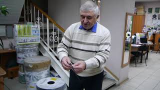 №6 Полив сада. Полив деревьев и кустарников.