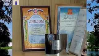Отопление без газа и дров, отопление без топлива