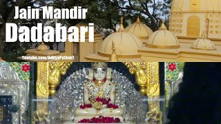 Jain Mandir Dadabari - Mehrauli #TranquilDelhi #JourneysWithin