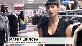В Кузнецке похитили норковую шубу стоимостью 92 тыс. рублей