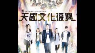 約書亞樂團 - 大白熊