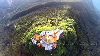 Aerial View of Sri Pada (Adam's Peak,සමනළ කන්ද )