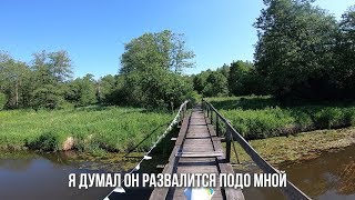 Avantis 250 pro, Skyline 250, Minsk X250 - На Нарочь
