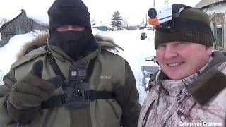 Ураган Сибирь и Аляска в глубоком снегу,  в поисках рыбы.