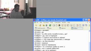 Сцена / The.Scene Episode 20 часть 2